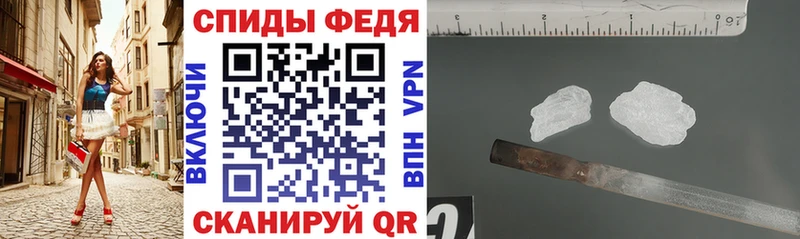 хочу   Гагарин  АМФ VHQ 