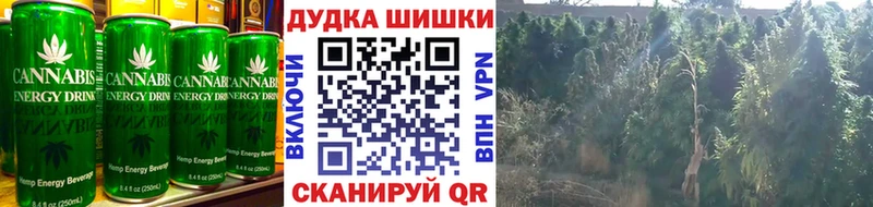 где купить наркоту  Гагарин  Печенье с ТГК конопля 