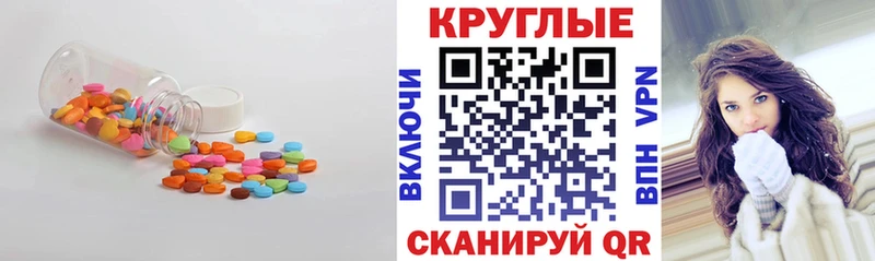 что такое   KRAKEN маркетплейс  Экстази Дубай  Гагарин 