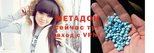 прущая мука Балабаново