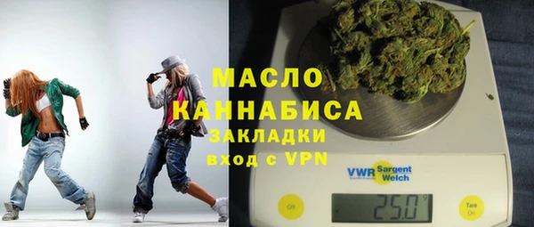 ГАЛЛЮЦИНОГЕННЫЕ ГРИБЫ Баксан