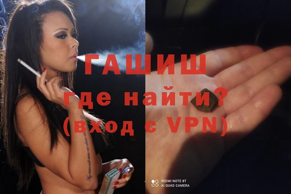 прущая мука Балабаново