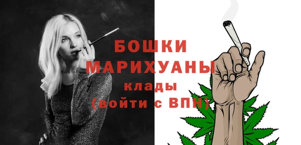 скорость mdpv Каменка