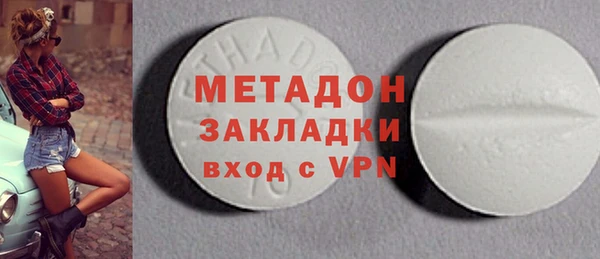 a pvp Дмитров