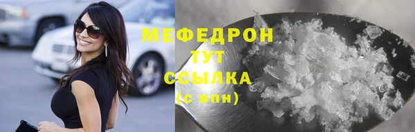 ГАЛЛЮЦИНОГЕННЫЕ ГРИБЫ Баксан