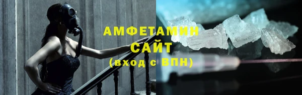 прущая мука Балабаново
