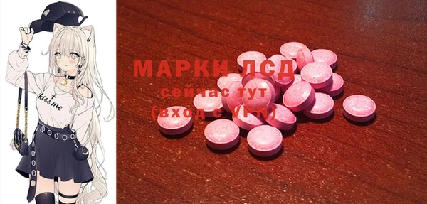прущая мука Балабаново