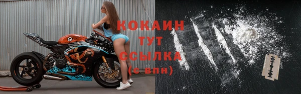 скорость Зерноград
