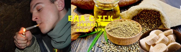 прущая мука Балабаново