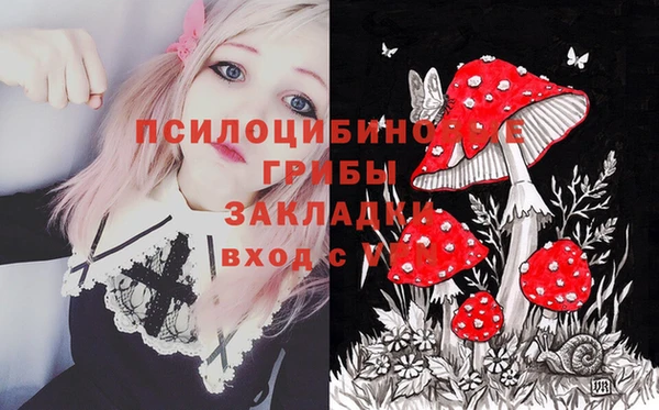прущая мука Балабаново