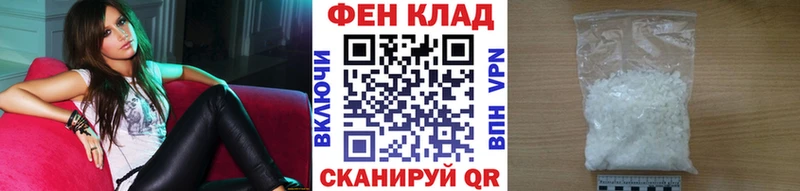 Метамфетамин кристалл  Гагарин 