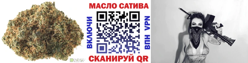 дарнет шоп Гагарин Дистиллят ТГК Wax