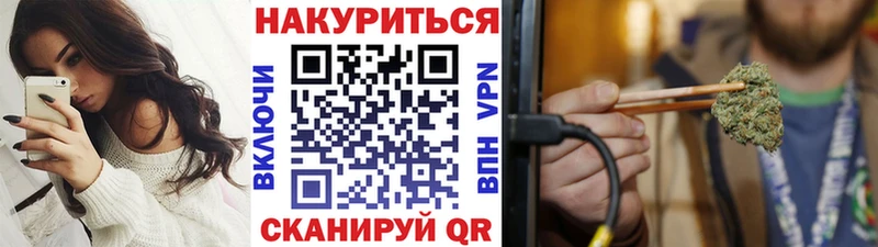Каннабис индика  Гагарин 